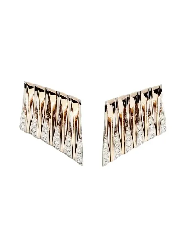 18K Rose Gold Diamond Coucher Du Soleil Clip-On Earrings 18K Rose Gold Diamond Coucher Du Soleil Clip-On Earrings