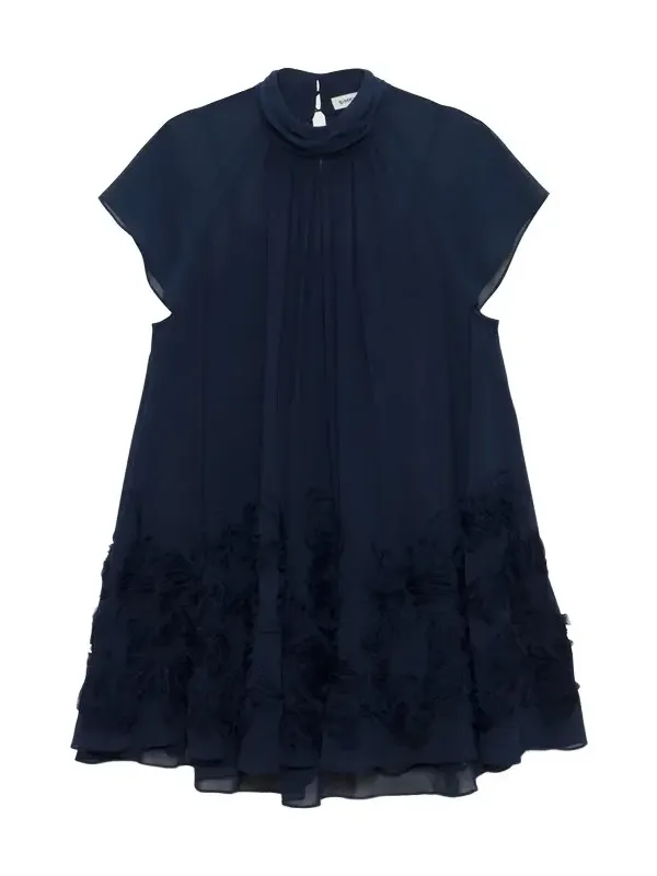 Aviel Mini Dress Aviel Mini Dress