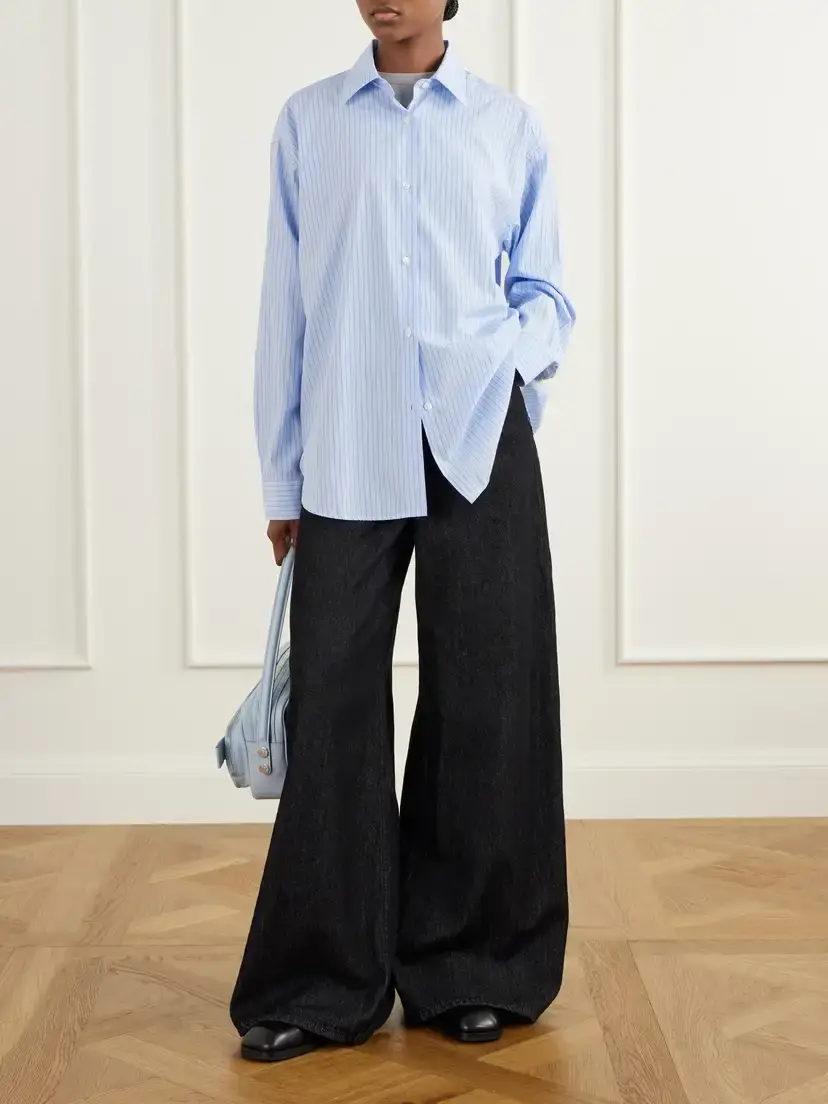 mfpen Generous Striped Cotton-poplin Shirt | Thumbnail 2
