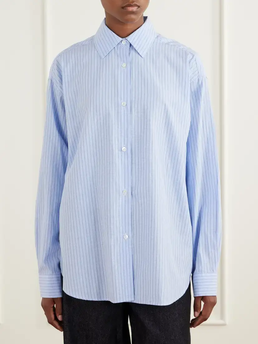 mfpen Generous Striped Cotton-poplin Shirt | Thumbnail 3