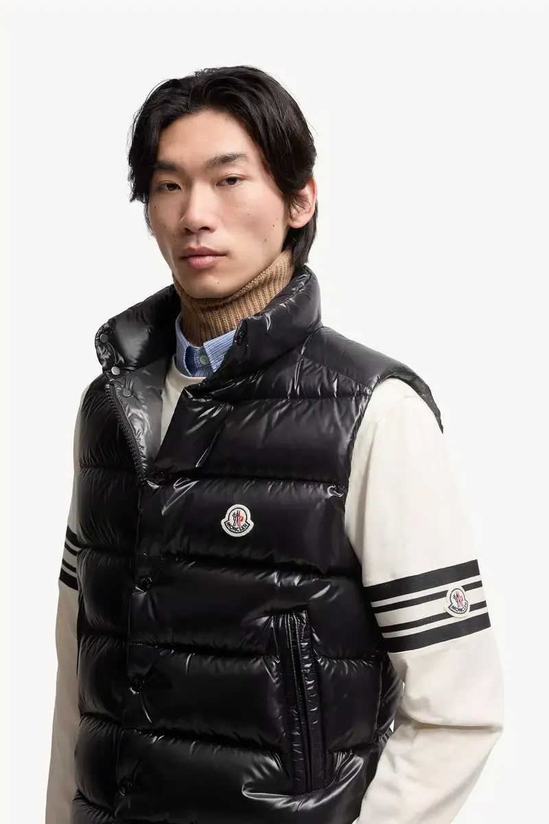 Moncler Tibb Down Vest | Thumbnail 7