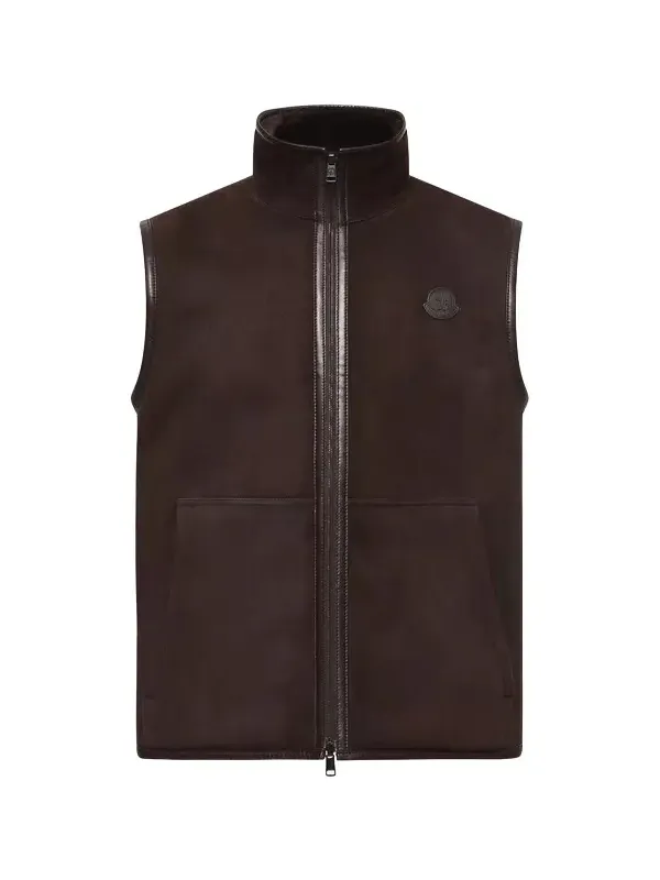 Rysfen Reversible Down Vest Rysfen Reversible Down Vest
