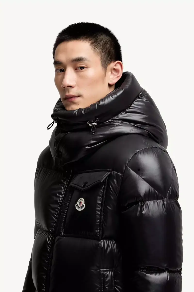 Moncler Montbeliard Hooded Short Down Jacket | Thumbnail 4 Moncler Montbeliard Hooded Short Down Jacket | Thumbnail 4