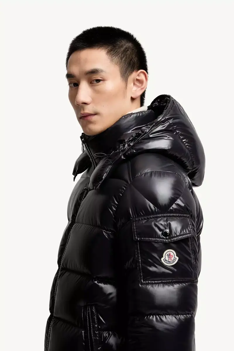Moncler Maya Hooded Short Down Jacket | Thumbnail 4