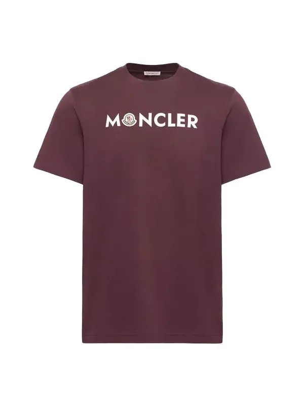 Logo Cotton T-shirt Logo Cotton T-shirt
