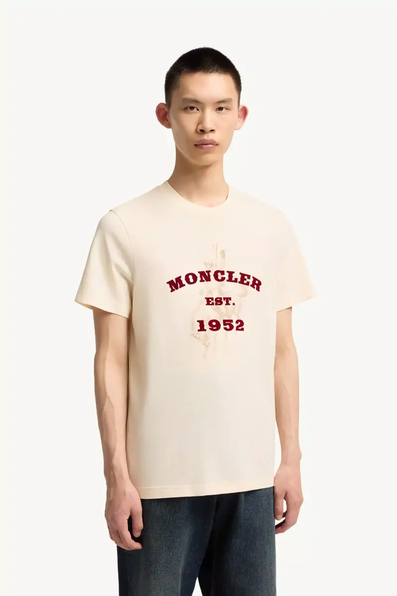 Moncler Horse Print Cotton Jersey T-shirt | Thumbnail 5