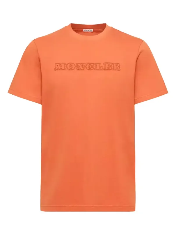 Logo Cotton Jersey T-shirt Logo Cotton Jersey T-shirt