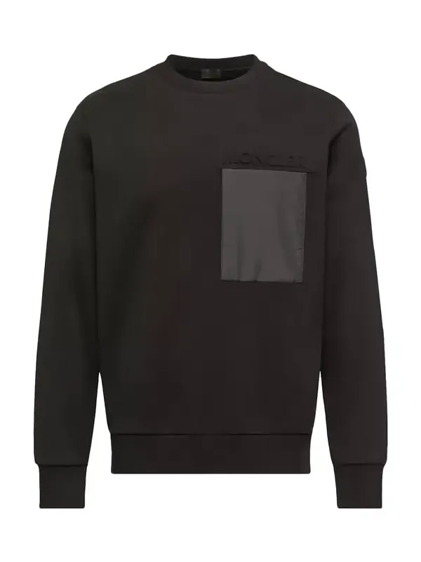 Cotton Logo Sweatshirt Cotton Logo Sweatshirt