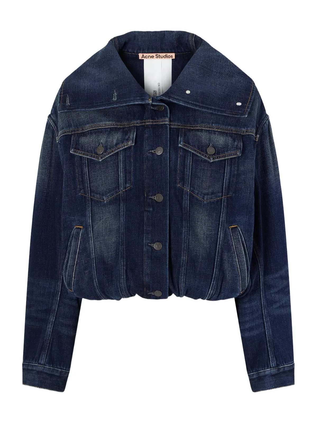 Gathered Denim Jacket
