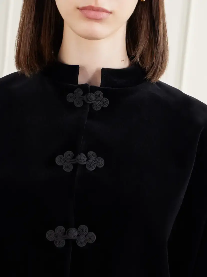RÓHE Cotton-velvet Jacket | Thumbnail 4