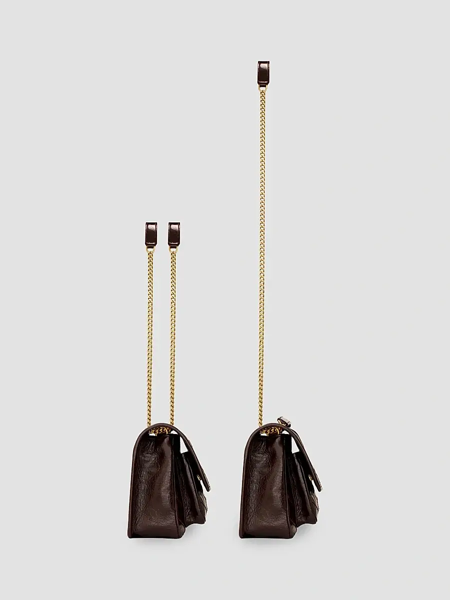 Saint Laurent Women's Niki Baby Crossbody Bag in Vintage Leather - Arabica | Thumbnail 4