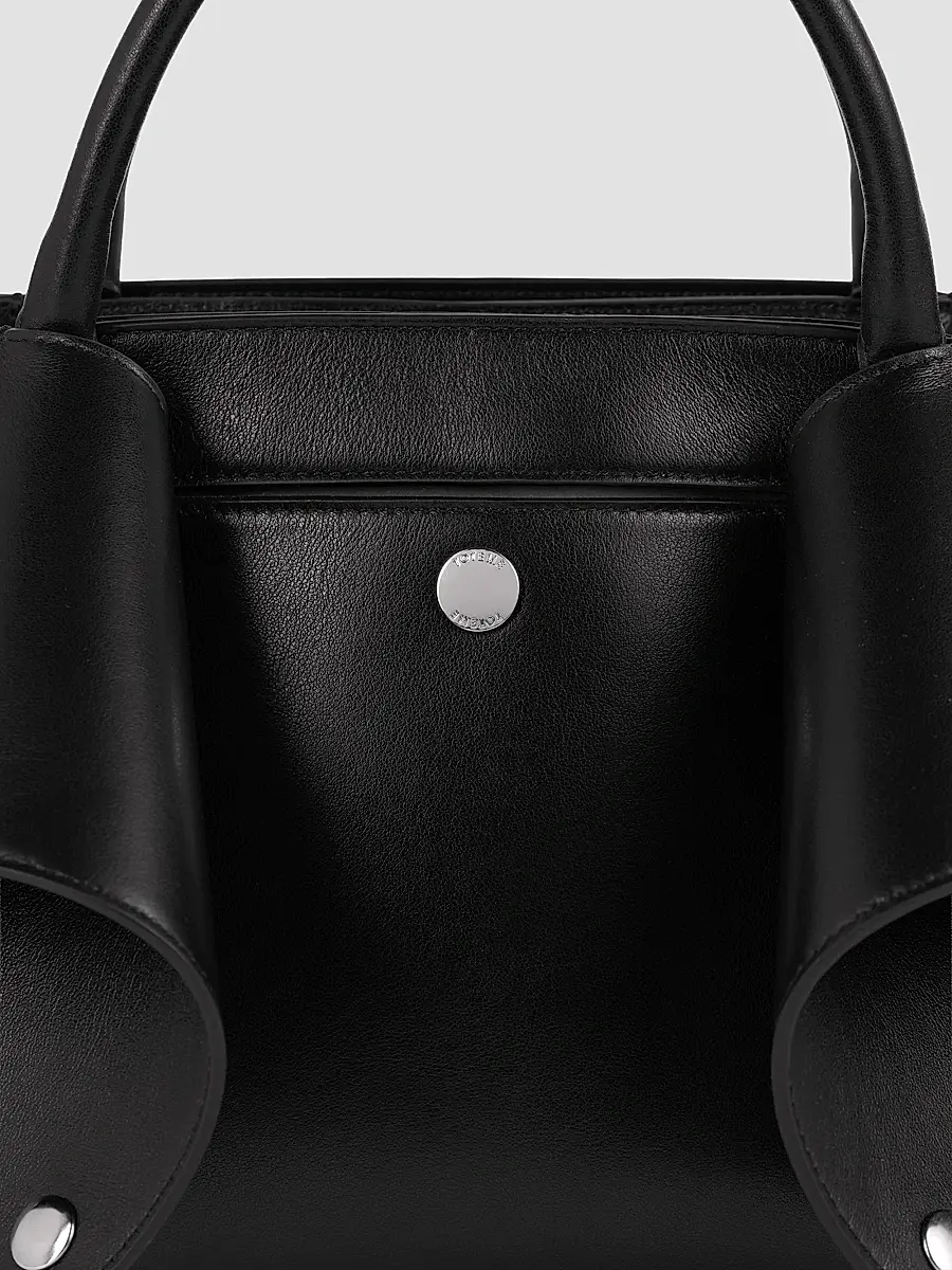 TOTEME Women's Small Mercer Leather Tote Bag | Thumbnail 3