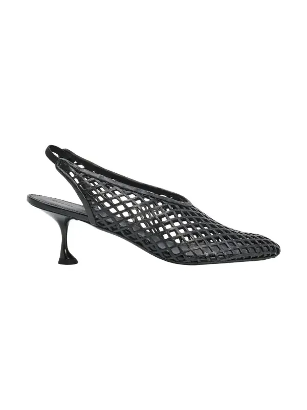 Tee Perforated Leather Slingback Pumps