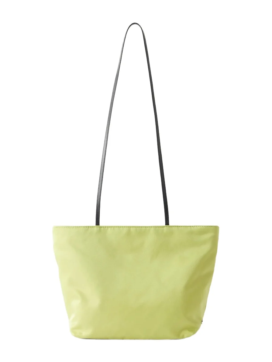 Leather-trimmed Satin Shoulder Bag Leather-trimmed Satin Shoulder Bag