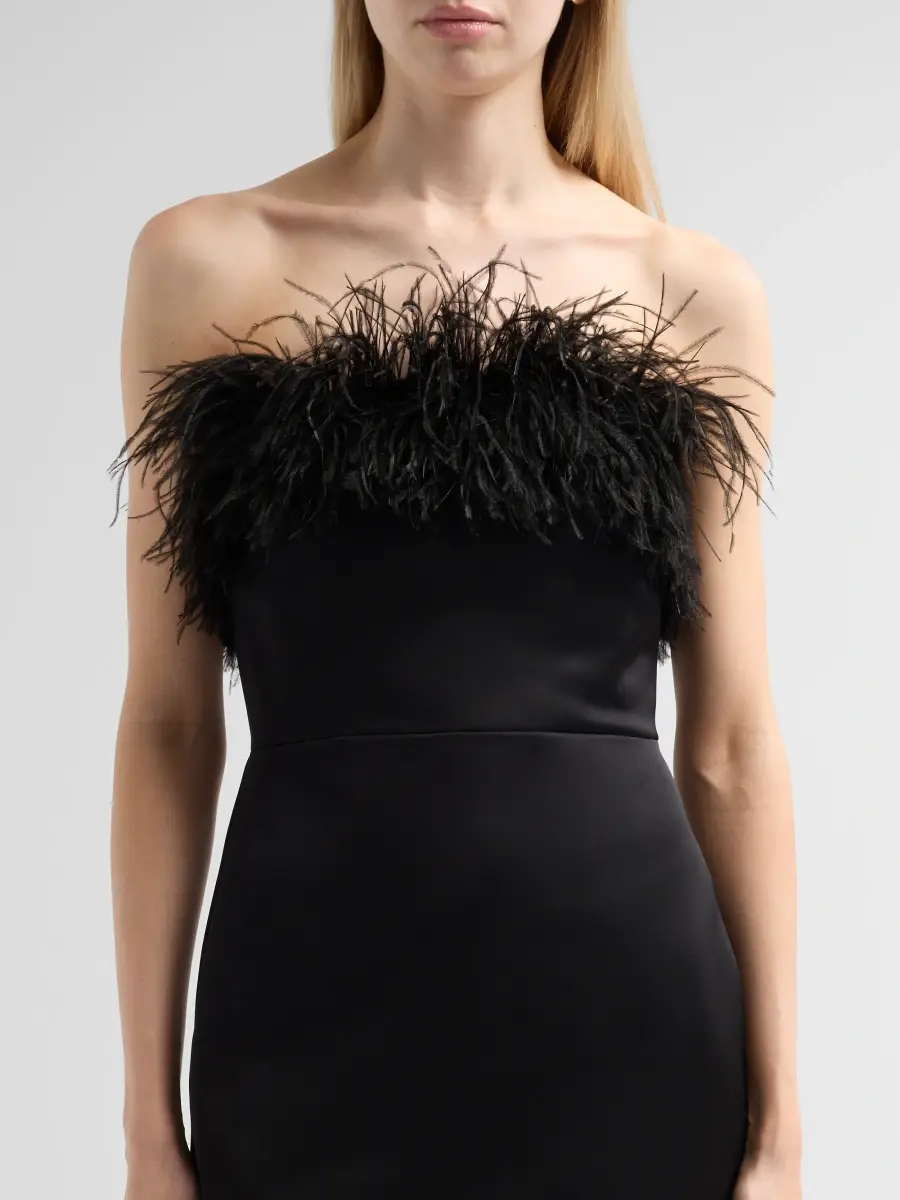 THEIA Women's Ginger Feather-Trimmed Sheath Dress | Thumbnail 5 THEIA Women's Ginger Feather-Trimmed Sheath Dress | Thumbnail 5