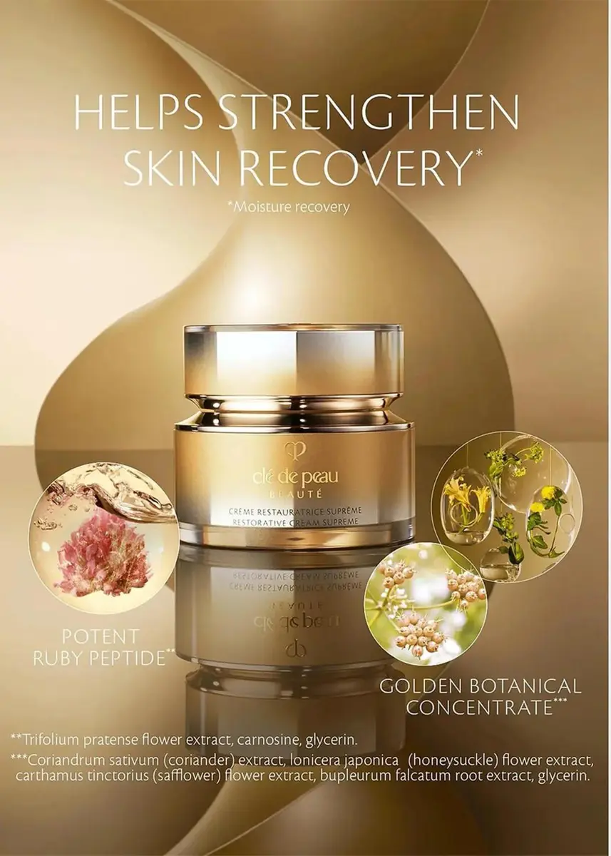 CLÉ DE PEAU BEAUTÉ Restorative Cream Supreme Refill | Thumbnail 2 CLÉ DE PEAU BEAUTÉ Restorative Cream Supreme Refill | Thumbnail 2