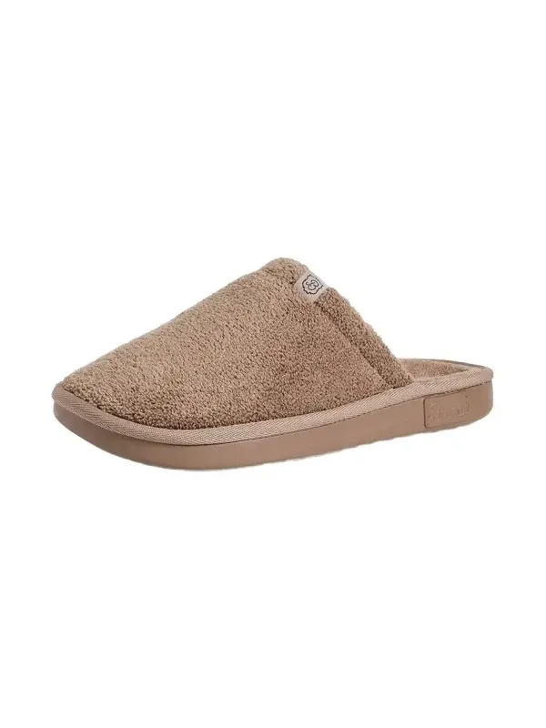 Essential Slippers