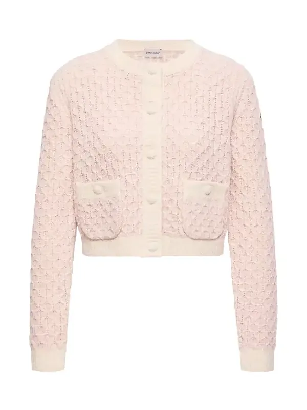 Wool Blend Cardigan Wool Blend Cardigan