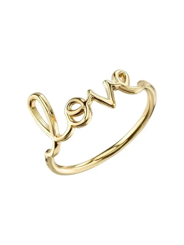 14K Yellow Gold Pure Love Ring