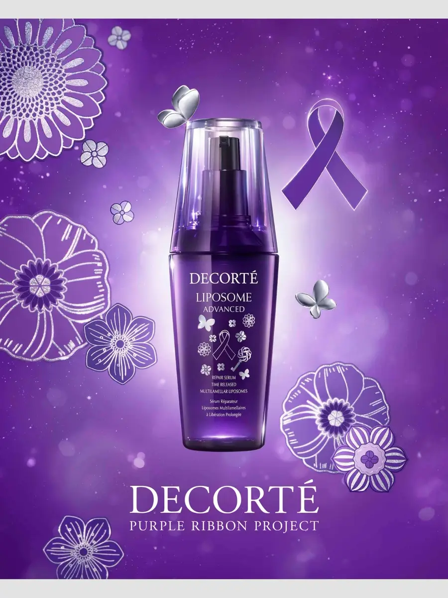 Decorté 3-Piece Liposome Advanced Repair Serum Purple Ribbon Set | Thumbnail 3 Decorté 3-Piece Liposome Advanced Repair Serum Purple Ribbon Set | Thumbnail 3