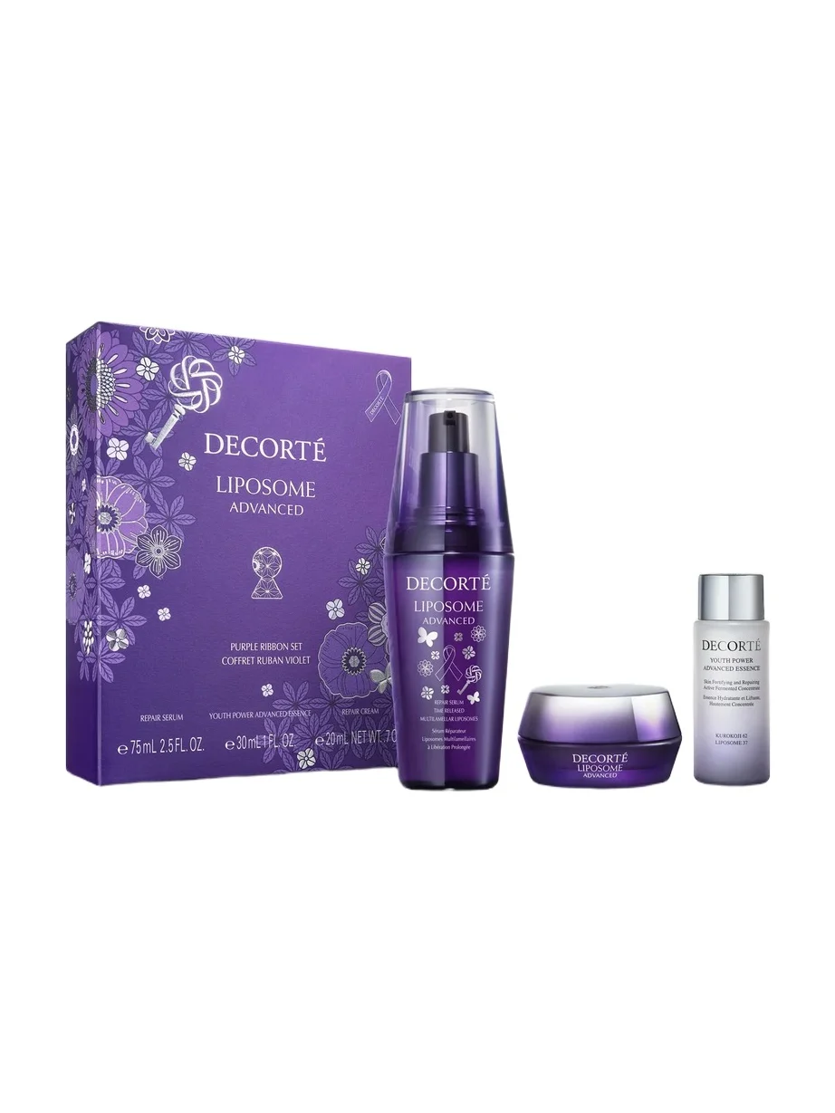 Decorté ​​3-Piece Liposome Advanced Repair Serum Purple Ribbon Set