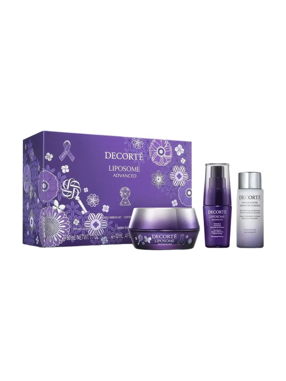 Decorté ​​3-Piece Liposome Advanced Repair Cream Purple Ribbon Set