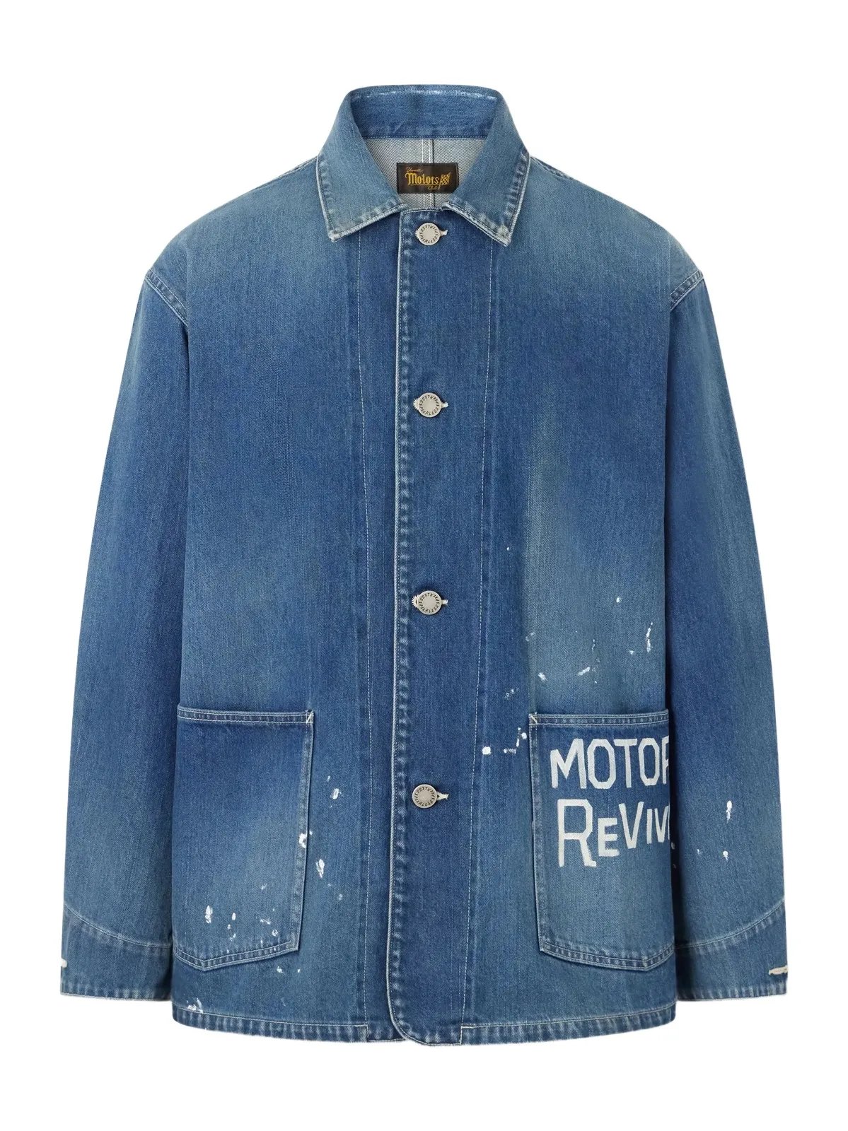 Visvim Printed Distressed Denim Jacket - Men