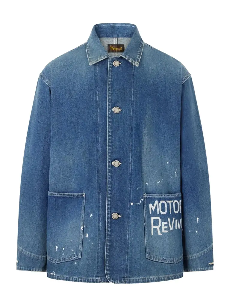 Visvim Printed Distressed Denim Jacket - Men
