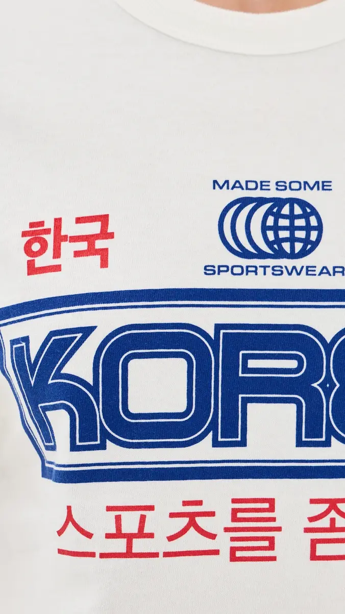 Made Some Sportswear Korea Sportswear T-Shirt | Thumbnail 6 Made Some Sportswear Korea Sportswear T-Shirt | Thumbnail 6