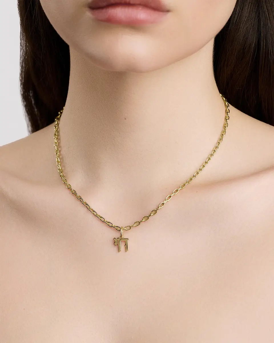 Jennifer Fisher Jennifer Fisher Chai Charm | Thumbnail 2 Jennifer Fisher Jennifer Fisher Chai Charm | Thumbnail 2
