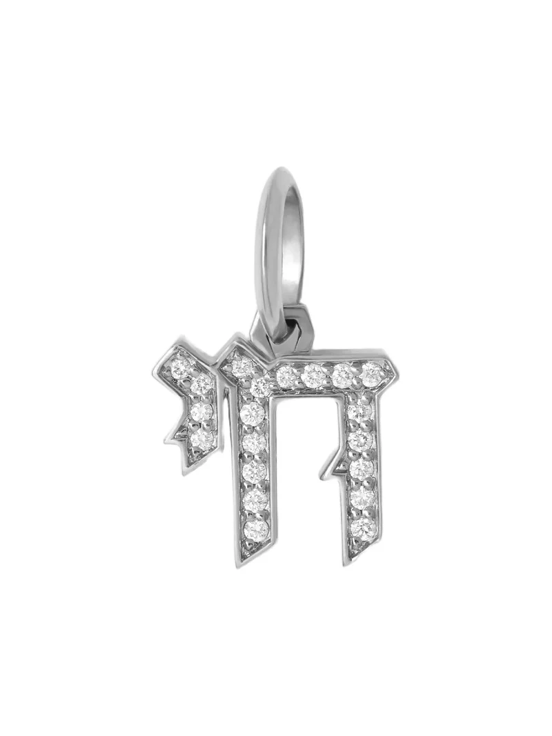 Jennifer Fisher Chai Charm with Pavé White Diamonds 18K White Gold