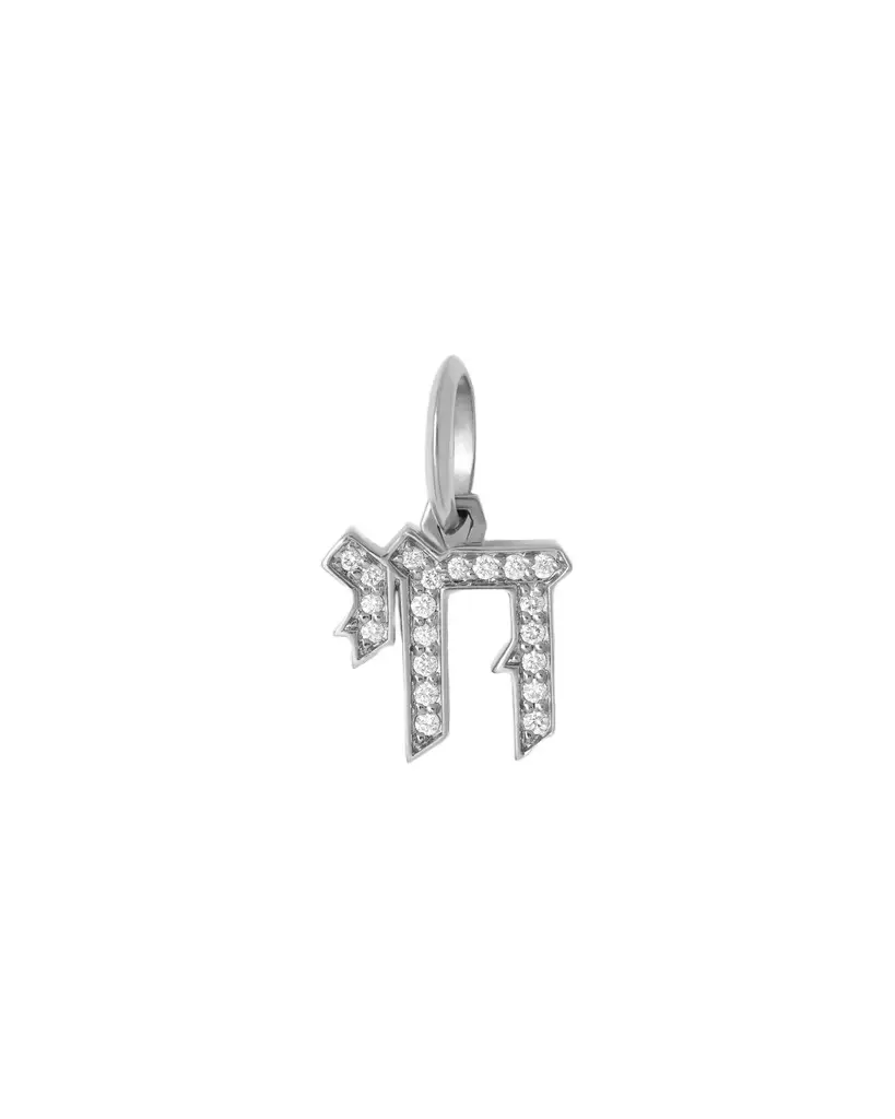 Jennifer Fisher Jennifer Fisher Chai Charm with Pavé White Diamonds 18K White Gold