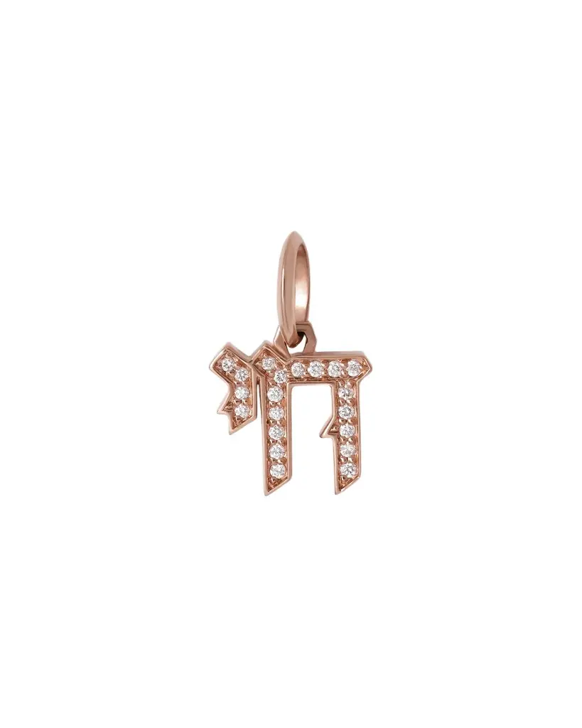 Jennifer Fisher Jennifer Fisher Chai Charm with Pavé White Diamonds 18K Rose Gold