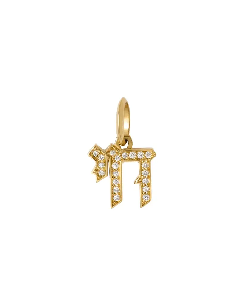 Jennifer Fisher Jennifer Fisher Chai Charm with Pavé White Diamonds 18K Yellow Gold