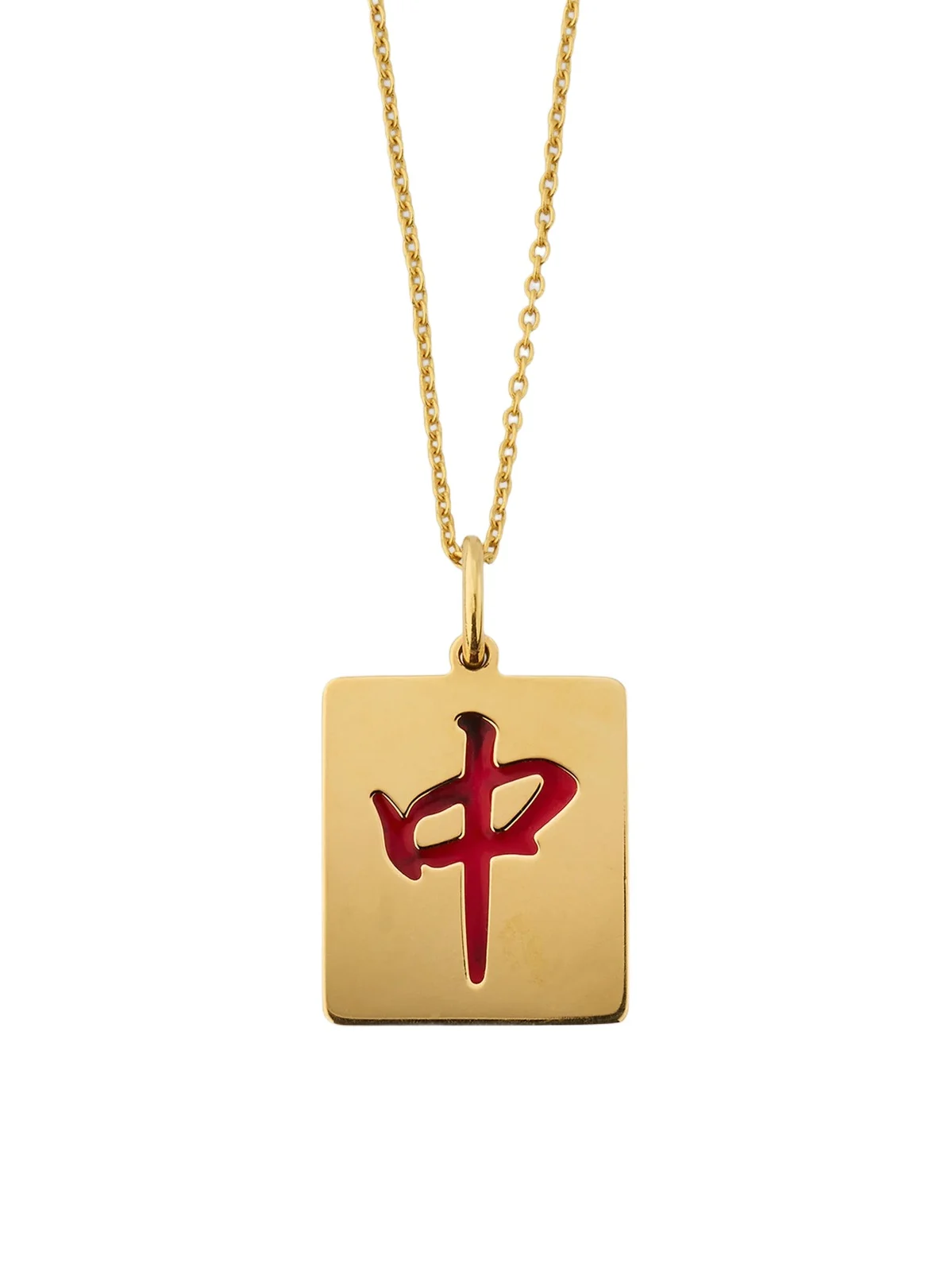 Roberto Coin Women's 18K Yellow Gold Pendant Necklace