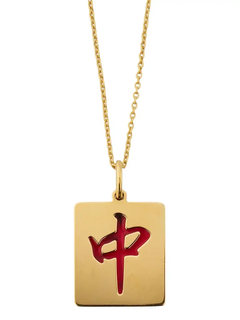 Roberto Coin Women's 18K Yellow Gold Pendant Necklace