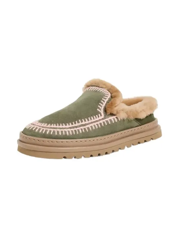 Jun 4.2 Slippers