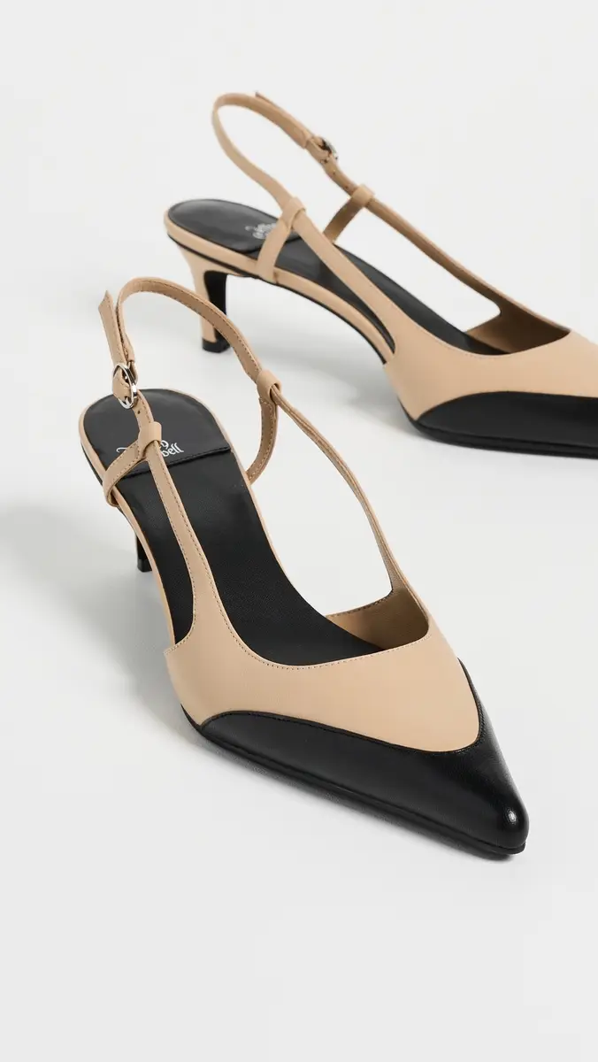 Jeffrey Campbell Booshky Slingback Kitten Heels | Thumbnail 5 Jeffrey Campbell Booshky Slingback Kitten Heels | Thumbnail 5