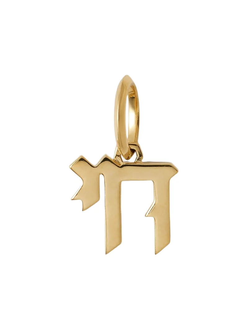 Chai Charm 18K Yellow Gold Chai Charm 18K Yellow Gold