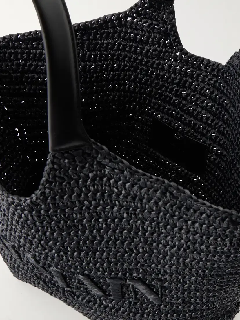 Balmain Cabas Large Logo-embroidered Leather-trimmed Raffia Shoulder Bag | Thumbnail 6 Balmain Cabas Large Logo-embroidered Leather-trimmed Raffia Shoulder Bag | Thumbnail 6