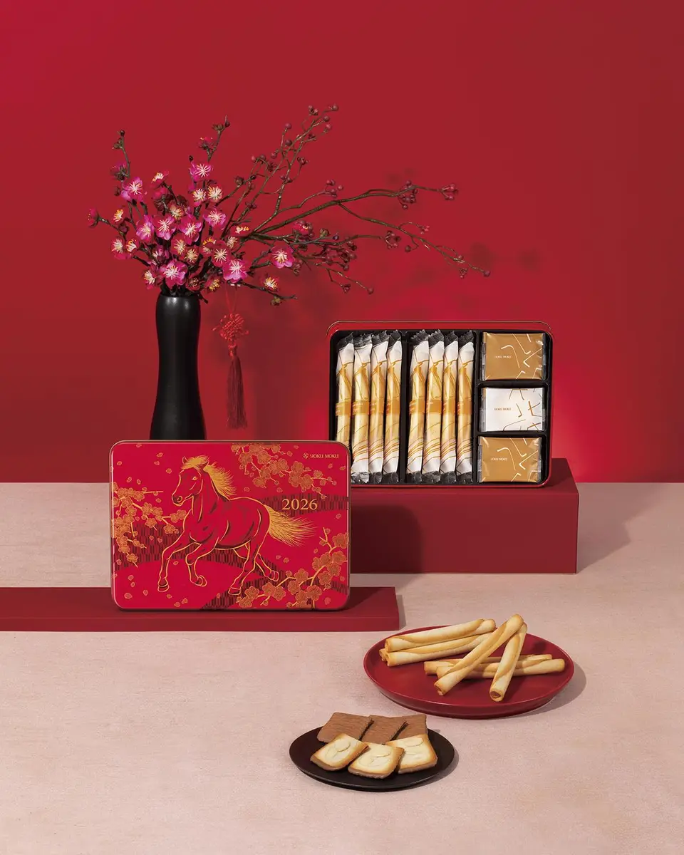 Yoku Moku Lunar New Year Tin | Thumbnail 2