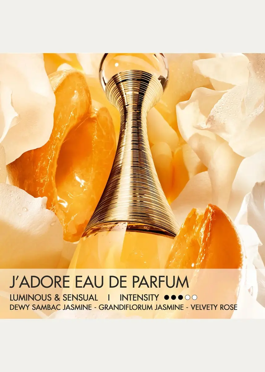 Dior J'adore Eau de Parfum & Body Milk Perfume Gift Set | Thumbnail 2