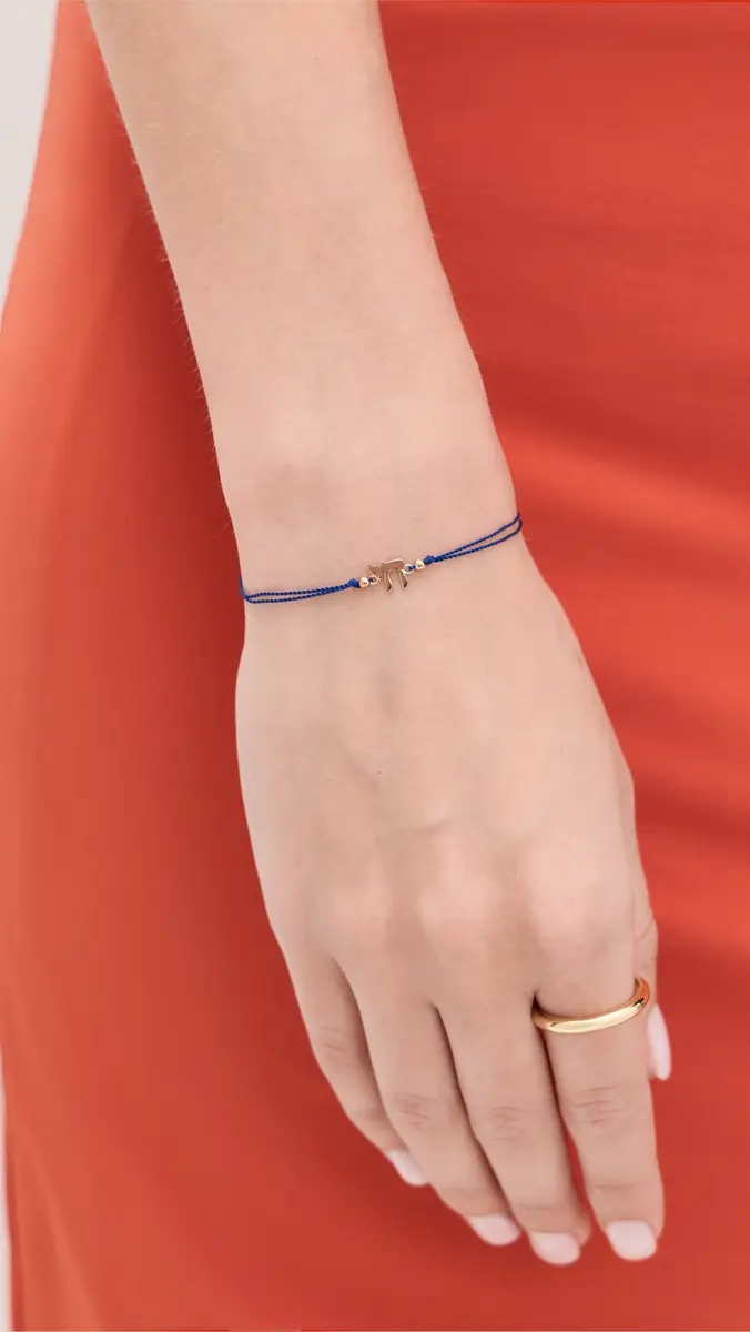 Zoë Chicco 14k Gold Midi Bitty Chai Cord Bracelet | Thumbnail 3 Zoë Chicco 14k Gold Midi Bitty Chai Cord Bracelet | Thumbnail 3