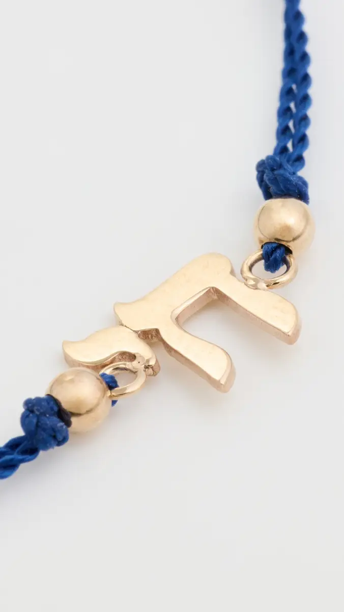 Zoë Chicco 14k Gold Midi Bitty Chai Cord Bracelet | Thumbnail 5 Zoë Chicco 14k Gold Midi Bitty Chai Cord Bracelet | Thumbnail 5