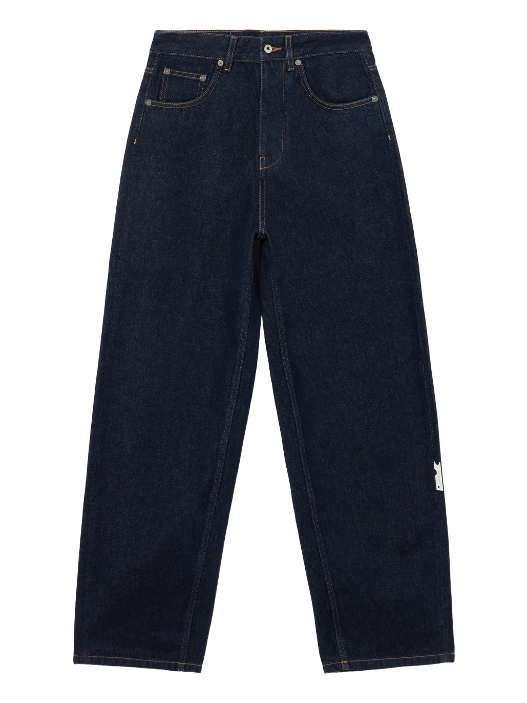 Off-White Balloon Denim Pants