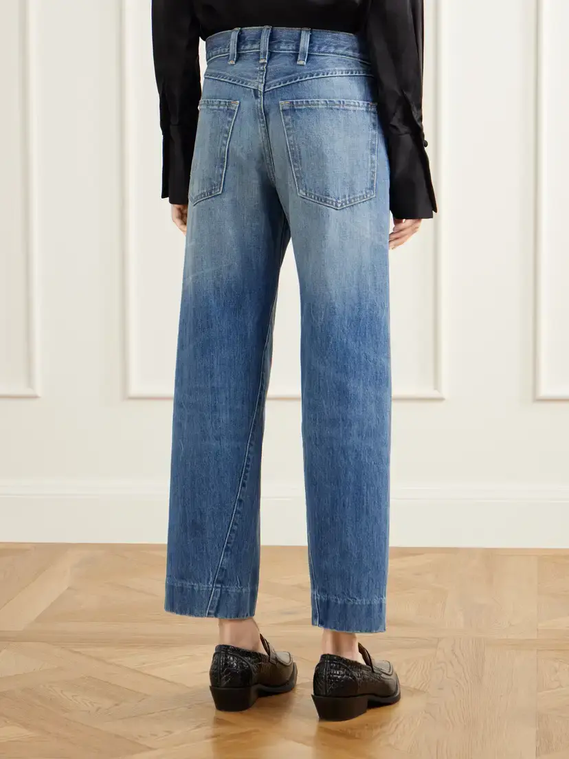 RÙADH The Bijou Cropped Recycled Low-rise Straight-leg Jeans | Thumbnail 4 RÙADH The Bijou Cropped Recycled Low-rise Straight-leg Jeans | Thumbnail 4
