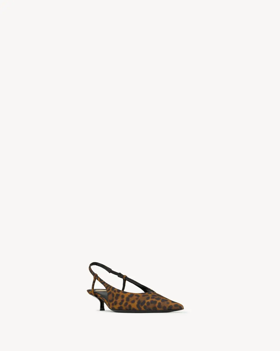 Yves Saint Laurent SECRET slingback pumps in leopard grosgrain | Thumbnail 3 Yves Saint Laurent SECRET slingback pumps in leopard grosgrain | Thumbnail 3