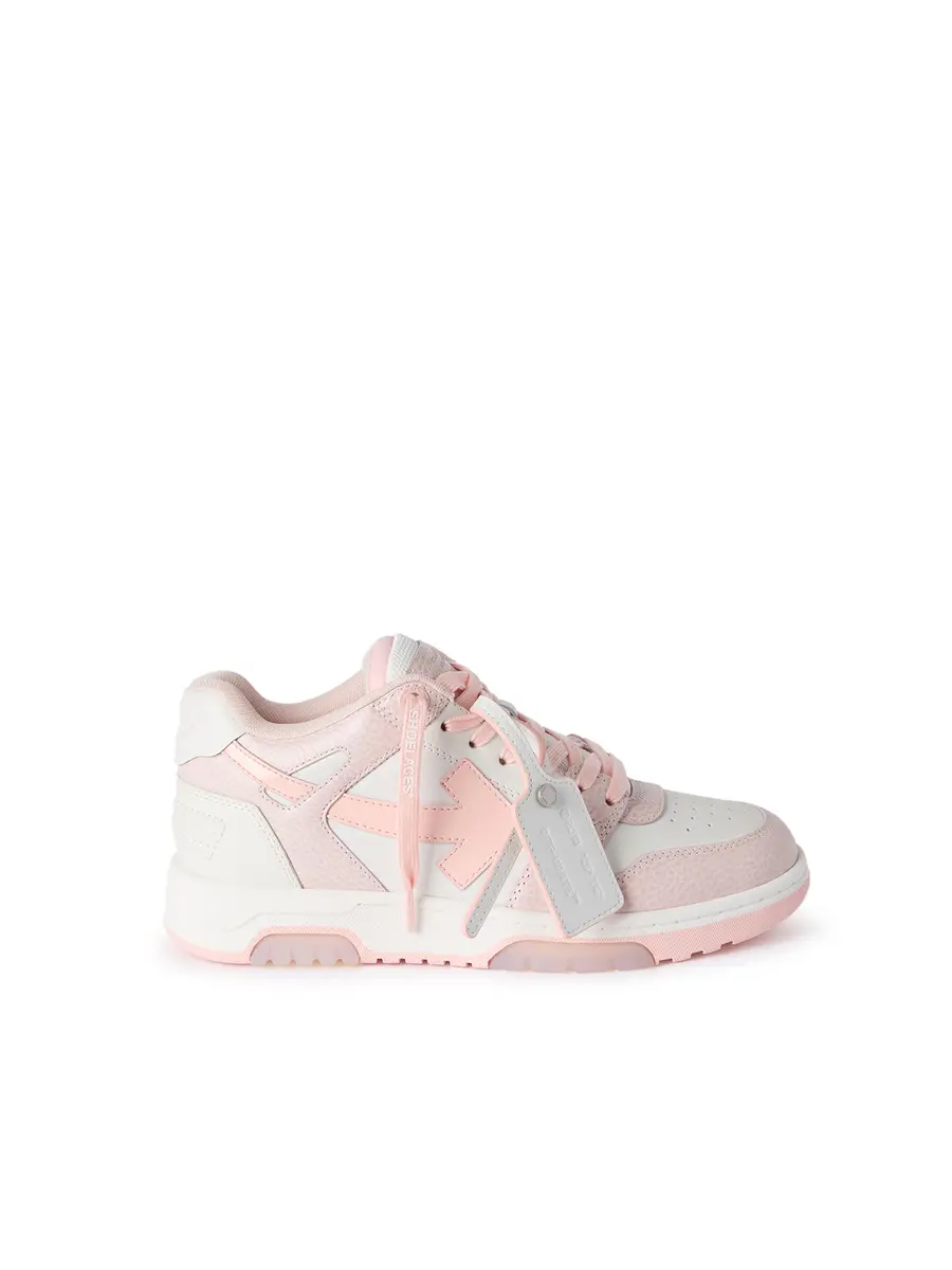 Out Of Office Sneakers