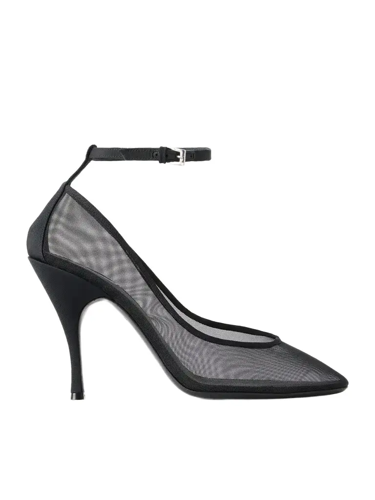 Alaïa 100 Grosgrain-trimmed Tulle Pumps