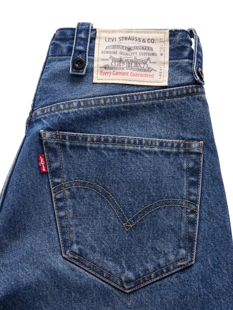 Sacai Levi's® x sacai Belted Wide-Leg Jeans | Thumbnail 3 Sacai Levi's® x sacai Belted Wide-Leg Jeans | Thumbnail 3